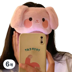 로시테라 귀여운 동물 수면 안대 핑크 토끼, 6개, 1개입