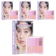 16 brand 迷你雜誌彩妝盤, Vol.09 Mermaid Pearl Mood, 4個