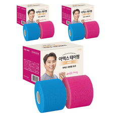 아텍스 테이핑 언컷 듀오 블루 + 핑크 세트, 2개입, 3개