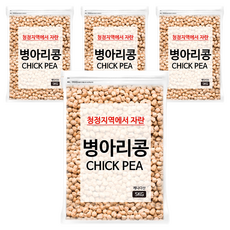 병아리콩, 5kg, 4개
