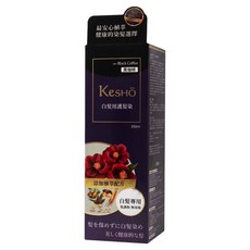 KeSHO 白髮用護髮染, 1個, 黑咖啡
