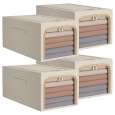 衣服收納箱, 49L, 棉麻材質, 卡其色, 內部鋼架支撐, 加厚牛津布材質, 4個