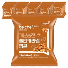 비셰프 이츠 기분충전 솔티카라멜 팝콘, 25g, 20개
