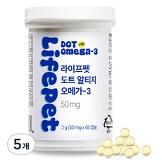 라이프펫 반려동물 CSP용기 도트 알티지 오메가3 3g, 5개, 피부/피모, 60정