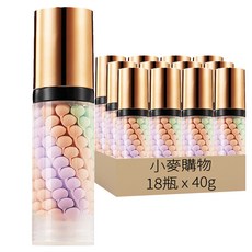 小麥購物 三色隔離素顏霜 40g S283, 混色, 18瓶