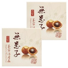 SOAPBERRY 古寶無患子 玉容活膚晶, 添加珍貴珍珠粉, 採用奈米級研磨技術, 100g, 2盒