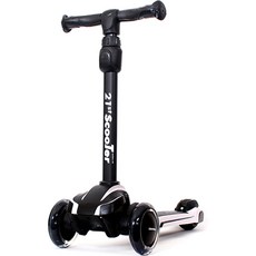 21st ScooTer Royal 可拆卸滑板車, 黑色