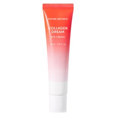 NATURE REPUBLIC 膠原蛋白夢幻眼霜, 1個, 30ml