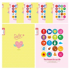 YOUNGART 讀書心得筆記本 女童款, 10本, 隨機出貨