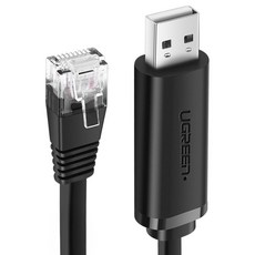 UGREEN 綠聯 USB轉RJ45 Console控制線 傳輸線, 1.5m, 黑色, 1條