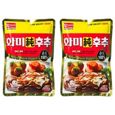 Hwami 純胡椒, 200g, 2個
