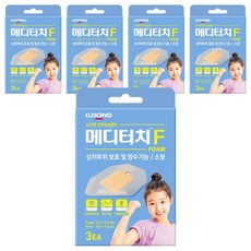 메디터치 에프 3개입, 5개