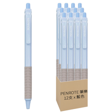 PENROTE 筆樂 中油筆 3179 藍色, 12支