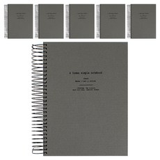 톡톡팬시 인덱스 심플 스프링노트, 그레이, 6개