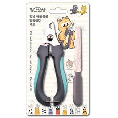 멍냥 반려동물 발톱깎이 세트 Big, 민트, 1세트