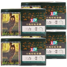 BARISTA COFFEE 西雅圖 ESP大地原始拿鐵, 20g, 50包, 4盒