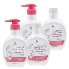 台塑生醫 洗手乳小蒼蘭 1瓶裝+1補充瓶, 440g, 2組
