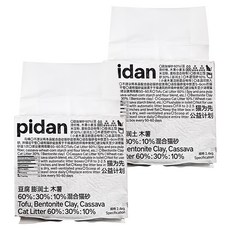 pidan 豆腐膨潤土木薯混合貓砂 三合一木薯, 2包, 無香, 2.4kg