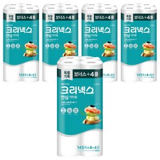 Kleenex 舒潔 安心天然紙漿廚房紙巾, 8捲, 5套