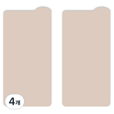 PLEPIC Sticky Lineup黏貼式便利貼, 08 Free, 4本, 1本