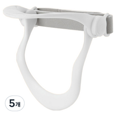 OROVE 正確姿勢護頸器 Neck Keeper, 5個