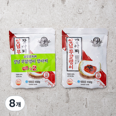 순창문옥례식품 양념무말랭이, 150g, 8개