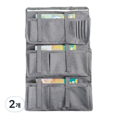 대용량 수납 책상걸이 수납주머니, 그레이, 2개