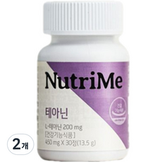 NutriMe 茶胺酸 13.5g, 30顆, 2個