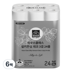 HAUS-CLASS Silky Hanseom 印花3層高級捲筒衛生紙, 25m, 24入, 6個