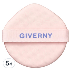 지베르니 듀이 쿠션 퍼프, 글래시, 5개