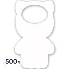 소프런 고양이 일회용 앞치마, 500개