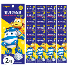 웰킵스 로봇트레인 스마트 황사마스크 소형 KF80, 25개입, 2개