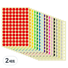 모던앳 16색 원형 스티커 16p 세트 16mm, 혼합색상, 2세트