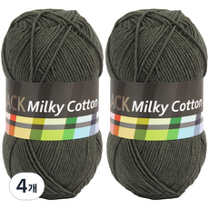 브랜드얀 밀키코튼 뜨개실 120g, 54진회색, 4개