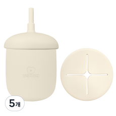 유비맘 유아용 실리콘 몽몽이 스낵 빨대컵, 220ml, 5개, 베이지