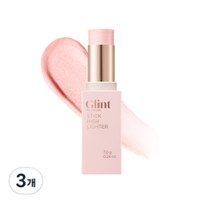 Glint 스틱 하이라이터 7g, 03 로지 문, 3개