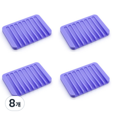 파수스 실리콘 비누받침, 퍼플, 8개