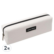 Sellyving 大容量方形帆布筆袋, 白色, 2個
