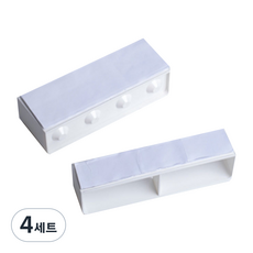 로즈로드 현관문 모던 우산꽂이 화이트, 4세트