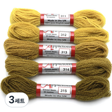 JoyJasu Appleton 羊毛繡線 5件組, 3套, 311, 312, 313, 314, 315