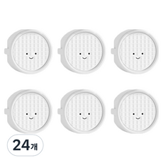 微笑插座安全蓋, 24個, 白色