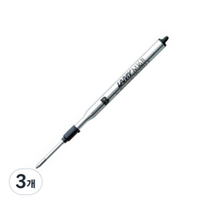 德國 LAMY 原子筆一般用替換芯 1.0mm M, 黑色, 3個