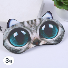 TCR動物圖案眼罩, 1入, 3個