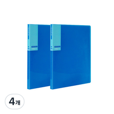 希望文件 ICON 彩色文件夾 30P 內頁固定型, 藍色, 4個