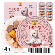 와그작 반려동물 하루한컵 동결건조 간식, 소고기 + 야채 혼합맛, 84g, 4개