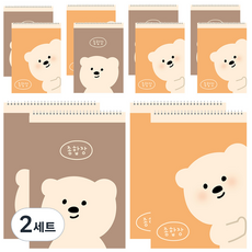 아트모아 문곰 종합장 20매 12권, 혼합색상, 2세트
