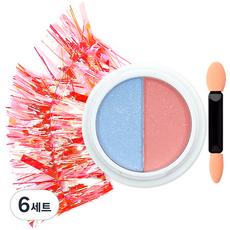 로나우디 고급 유리 얼음 네일 B 미러 파우더 + 유리 필름 세트 M10212, 6개, 피치 + 블루