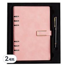 Black Swan商務筆記本禮盒組, 方形按鈕粉紅色