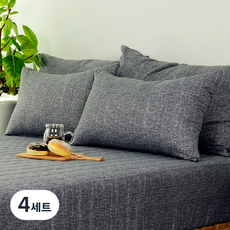 스코홈 몽크 베개, 몽크차콜, 4개