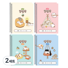 PINKFOOT 喵喵聯絡簿 4款 x 2入 組, 2套, 混合色